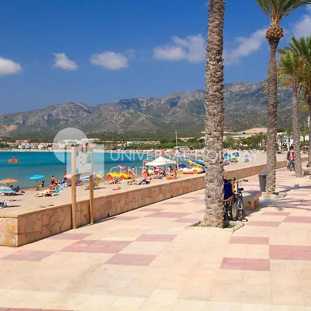 Uhc Arenal Family Complex Holiday home Hospitalet De L'Infant